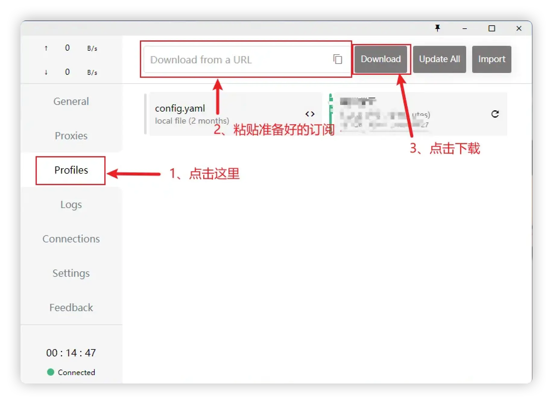 Clash for Windows Subscription Import Process