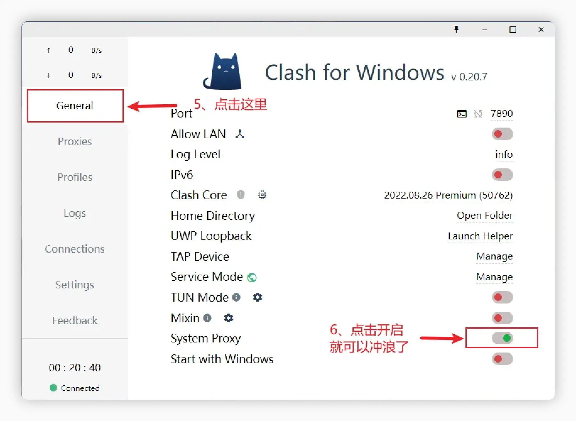 Clash for Windows Subscription Import Process