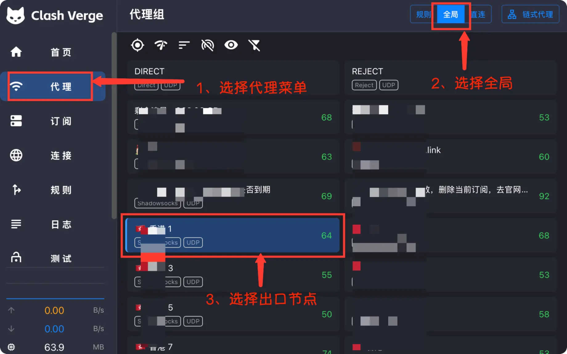 Global mode in Clash Verge Rev