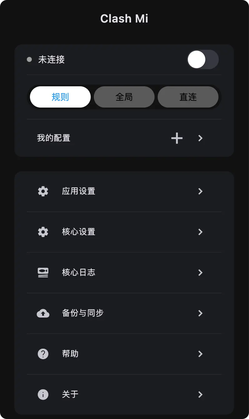 Clash Mi Preview 1